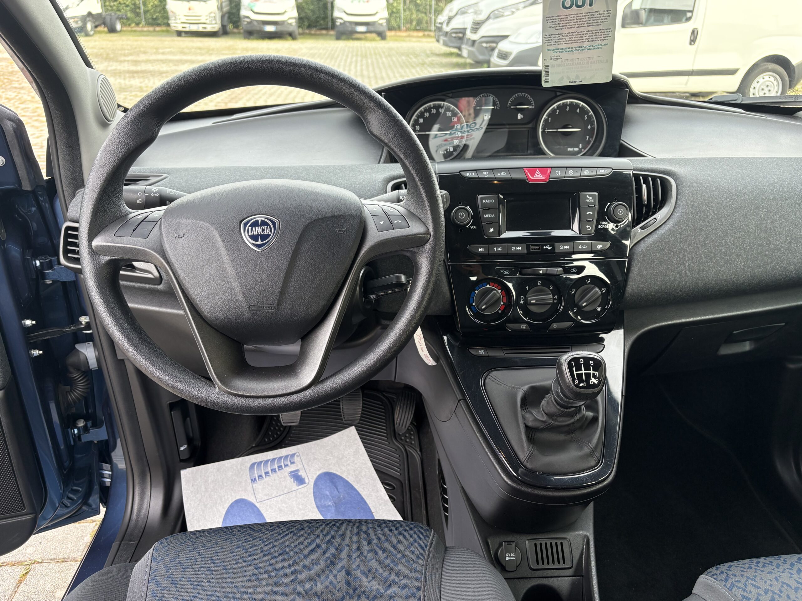 Lancia Y Hybrid