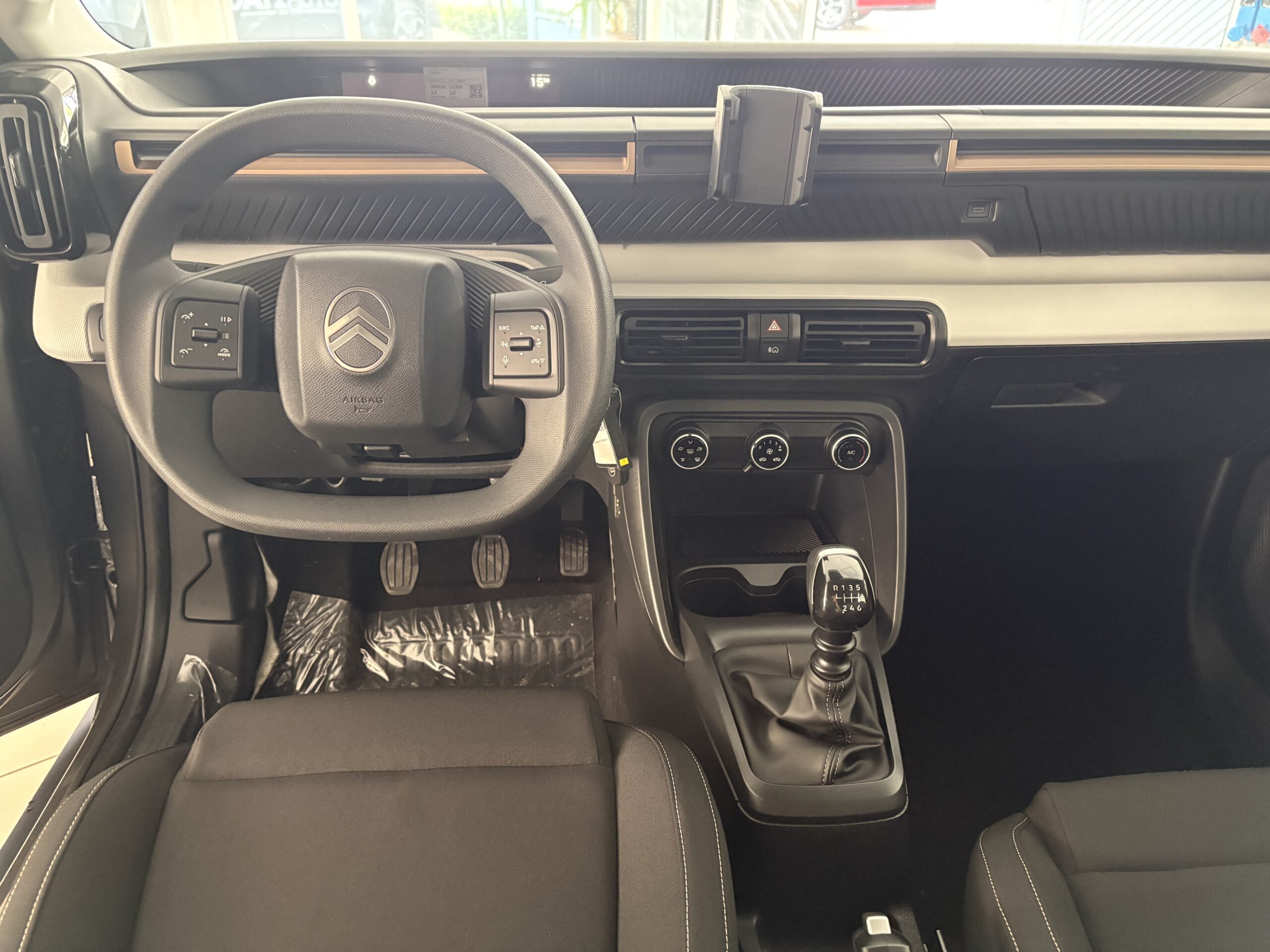 Citroen C3 Aircross You